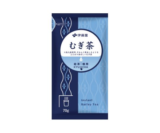 伊藤園 給茶機用KYUCHAむぎ茶70g 63759 1袋※軽（ご注文単位1袋）【直送品】