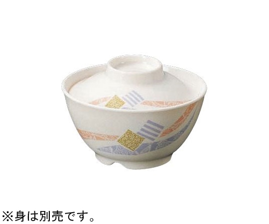 Daiwa 飯碗 小(蓋)パステル YD-45-PS 1個(ご注文単位1個)【直送品】