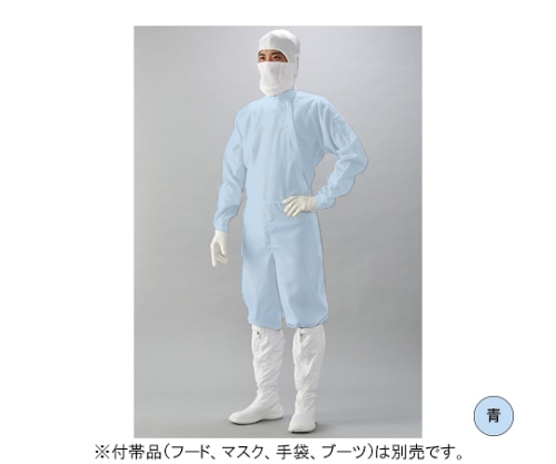 ガードナー IEC規格対応ESD対策超制電 続き服(青)4Lサイズ LE1105-2 1枚 (ご注文単位1枚)【直送品】