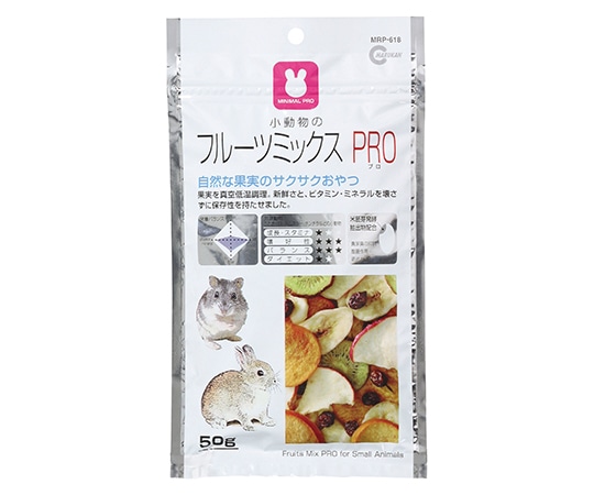 マルカン フルーツミックスPRO 50g MRP-618 1個（ご注文単位1個）【直送品】