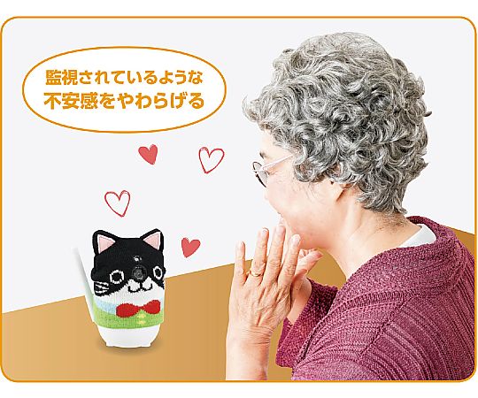 アーテック 見守りカメラ 猫タイプ 51953 1個(ご注文単位1個)【直送品】
