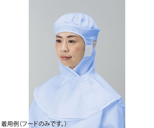 東洋リントフリー クリーンフード 青 LL FC408C-02 LL 1枚 (ご注文単位1枚)【直送品】