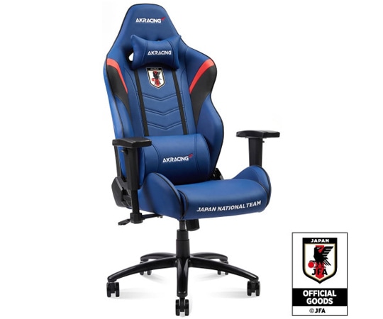 AKRacing コラボレーションチェア Soccer Japan National Team AKR-SOCCER/JAPAN-NATIONAL-TEAM 1脚(ご注文単位1脚)【直送品】