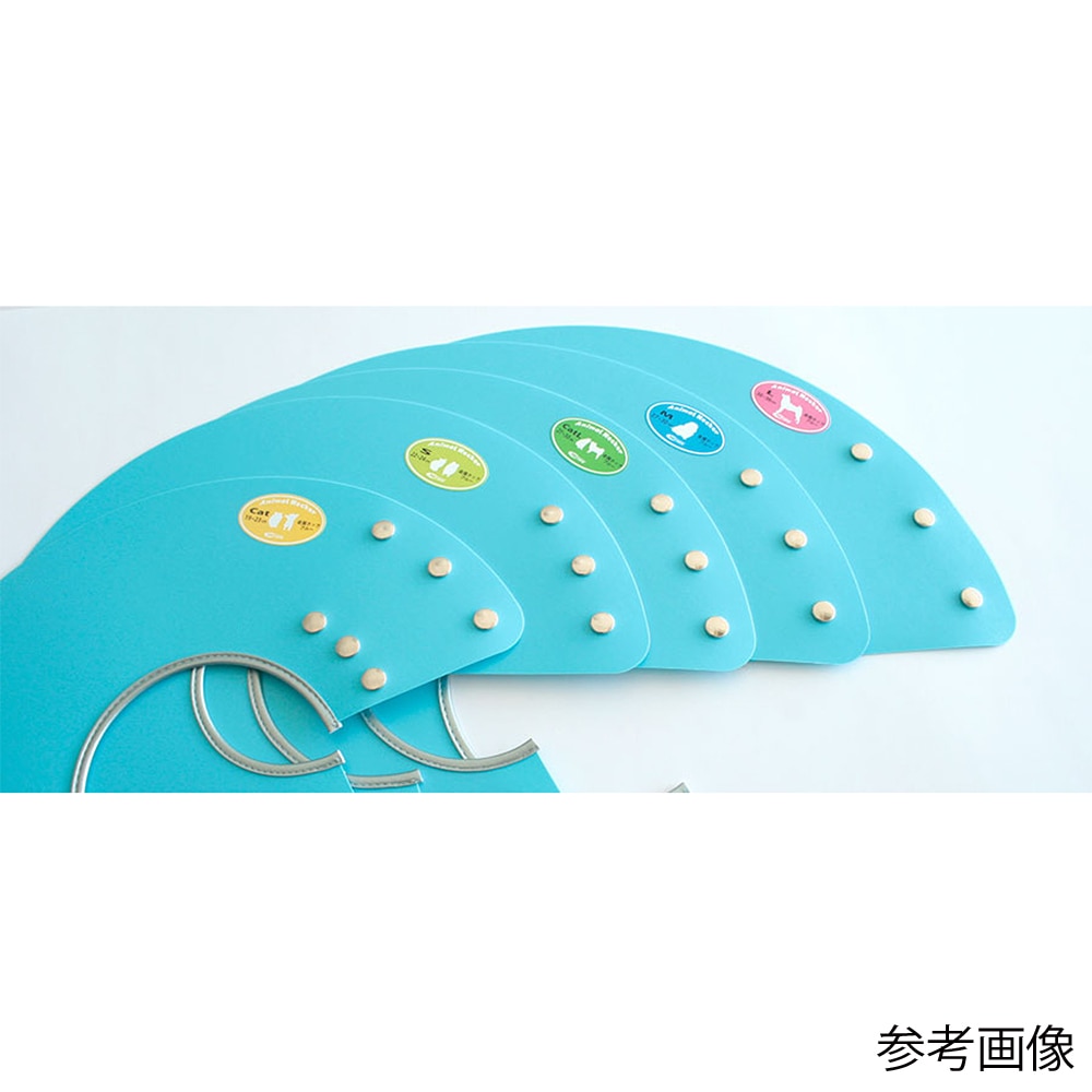 東京メニックス アニマルネッカー 金属ブルー 27~30cm (適応ペット:猫(大型)・パグ)5枚入 CatL 1袋（ご注文単位1袋）【直送品】