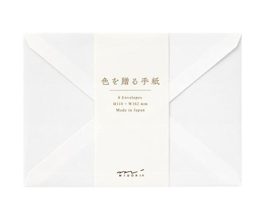 デザインフィル 封筒 色を贈る 洋2 白 20568 1パック（ご注文単位1パック）【直送品】