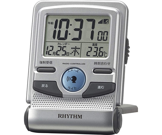 リズム(時計) リズム 電波目覚まし時計 音声アラーム トラベルクロック 8RZ214SR19 1個(ご注文単位1個)【直送品】
