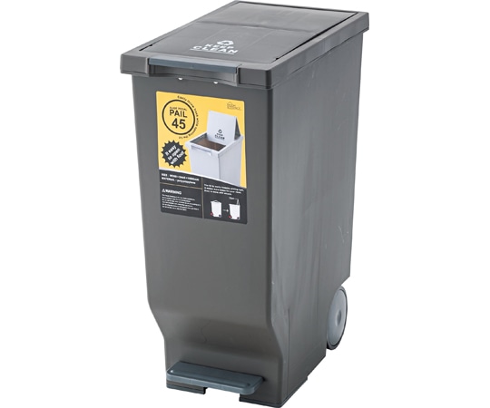 東谷 スライドペダルペール45L ブラウン LFS-764BR 1個(ご注文単位1個)【直送品】