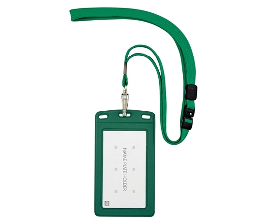 オープン工業 吊り下げ名札 レザー調タテ名刺 1枚 緑 NL-20P-GN 1個(ご注文単位1個)【直送品】