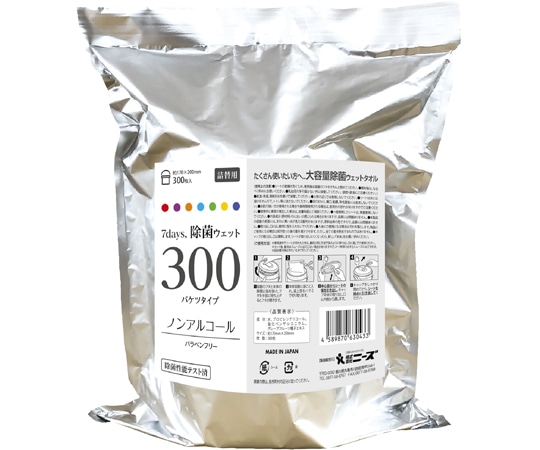 ニーズ 7days, バケツウェット ノンアルコール 300枚×6個入 詰替用 NPS30000339 1箱(ご注文単位1箱)【直送品】