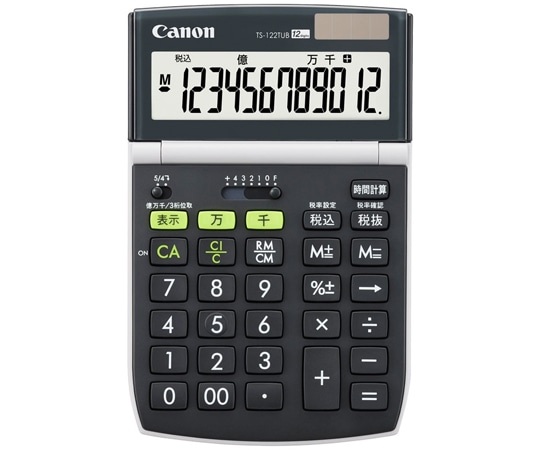 キヤノン 環境配慮電卓 12桁 画面チルト機能付き TS-122TUB 1個(ご注文単位1個)【直送品】