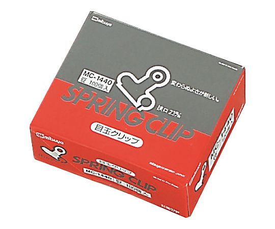 ミツヤ 目玉クリップ豆 100個入 MC-1440 1箱（ご注文単位1箱）【直送品】