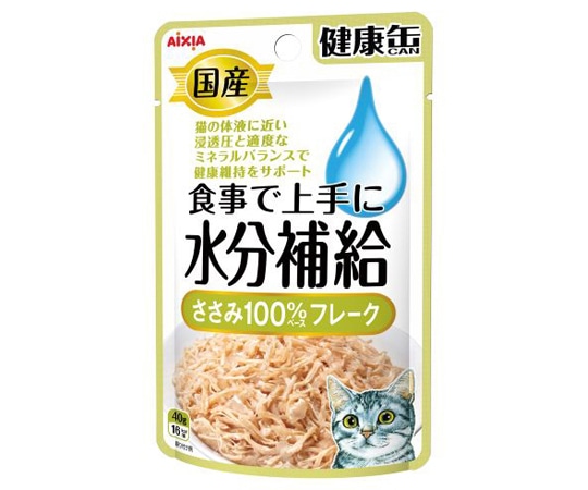 アイシア 国産 健康缶パウチ 水分補給 ささみフレーク 40g KZJ-18 1個（ご注文単位1個）【直送品】