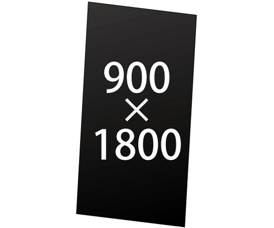 常磐精工 VASK用アルミ複合板(黒)3mm厚 900×1800mm VASKOP-APB900X1800 1個（ご注文単位1個）【直送品】