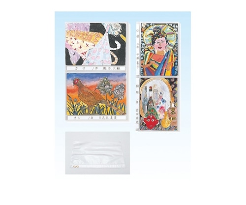 アーテック ビニール展示カバー(4切用) 11401 1箱(ご注文単位1箱)【直送品】