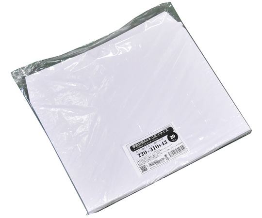 紺屋商事 厚紙封筒ネコポスサイズ 20枚 220×310+43mm 01040002 1パック(ご注文単位1パック)【直送品】