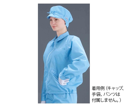 MCC(MaxClean) クリーンウエア 60011 ブルー 5Lサイズ 60011/B_5L 1個 (ご注文単位1個)【直送品】