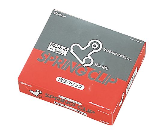 ミツヤ 目玉クリップ小 50個入 MC-510 1箱（ご注文単位1箱）【直送品】