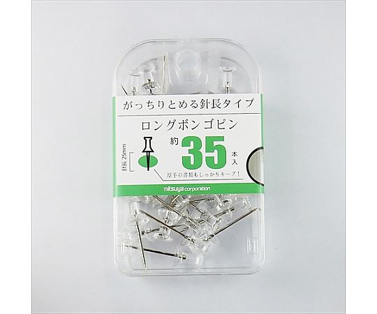 ミツヤ ロングボンゴピン 透明 35本×5箱入 BX2-PBLTM 1ケース（ご注文単位1ケース）【直送品】