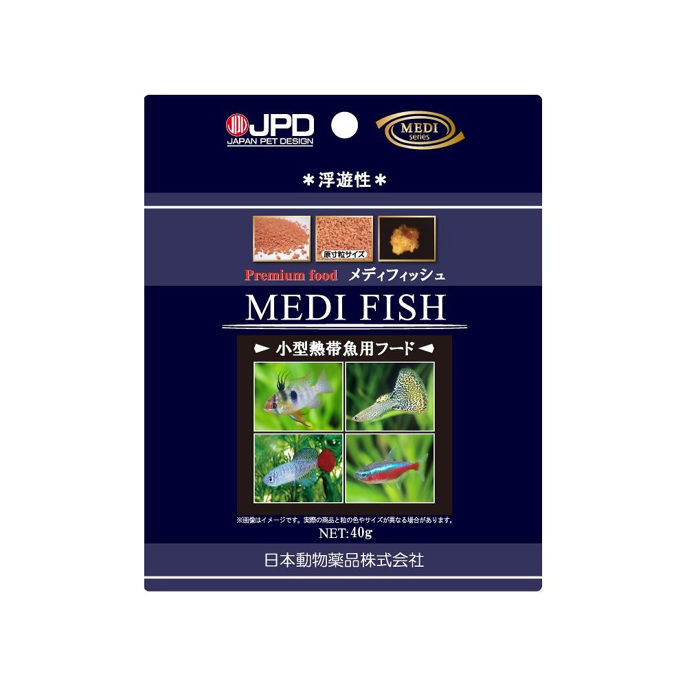 ニチドウ メディフィッシュ 40g  1袋（ご注文単位1袋）【直送品】