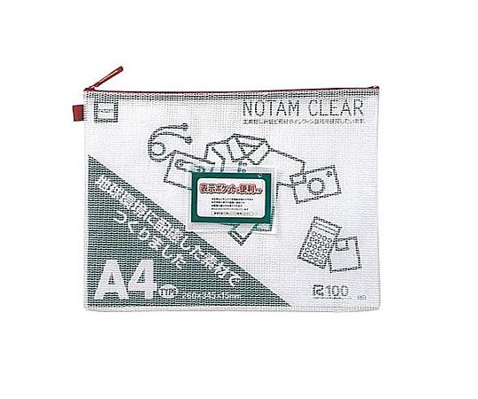 アズワン A4/260x345x15mm メッシュケース(レッド) EA762CF-385 1個(ご注文単位1個)【直送品】