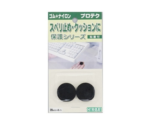 光 レッグクッション 28mm丸 4個入 LP-328 1パック（ご注文単位1パック）【直送品】