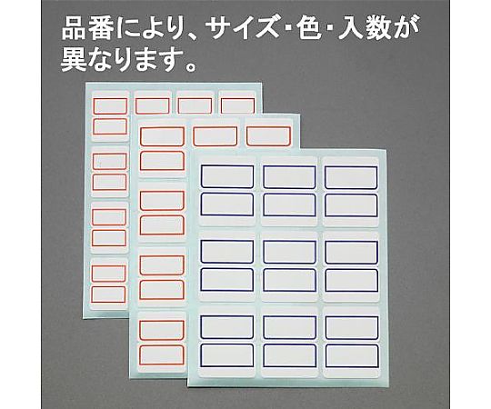 エスコ 27x34mm インデックスラベル(赤/20シート/180片) EA762CS-6 1pk(ご注文単位1pk)【直送品】