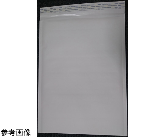 サンユー印刷 保冷剤結露防止ソフトパック 封緘テープ付き 小 190×254 50枚入 KB-SOFT190254-50 1セット(ご注文単位1セット)【直送品】