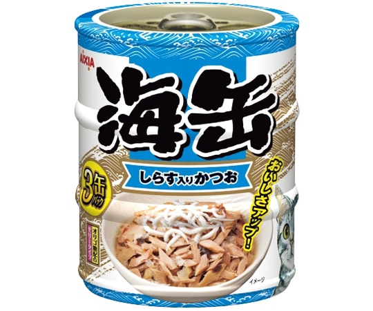 アイシア 海缶ミニ3P しらす入りかつお 180g(60g×3缶) UM3-2 1セット（ご注文単位1セット）【直送品】