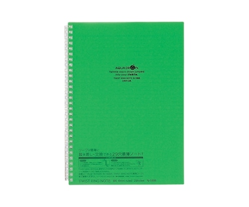 LIHITLAB AQUA DROPs ツイストリング・ノート 6黄緑 N-1608 N1608-6 1冊(ご注文単位1冊)【直送品】