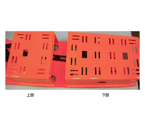 AITEX スパインボードラックセット 13200050 1セット(ご注文単位1セット)【直送品】
