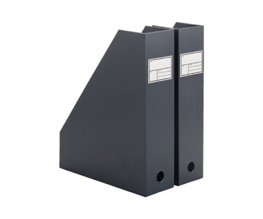 吉川国工業所 A4ファイルボックス <by Loopla> 7396-2045 1組（ご注文単位1組）【直送品】