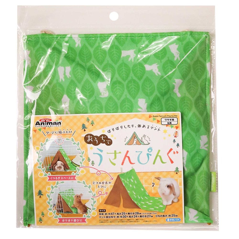 ドギーマンハヤシ うさんぴんぐ  1個（ご注文単位1個）【直送品】