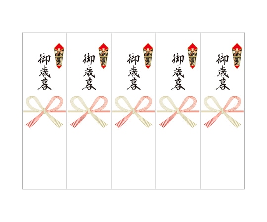 ササガワ OA対応シール札紙A4 御歳暮 100片入 24-1922 1冊(ご注文単位1冊)【直送品】