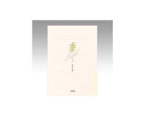 菅公工業 常備箋 ホワイト ヨコ罫(19行)/40枚綴 セ531 1冊(ご注文単位1冊)【直送品】