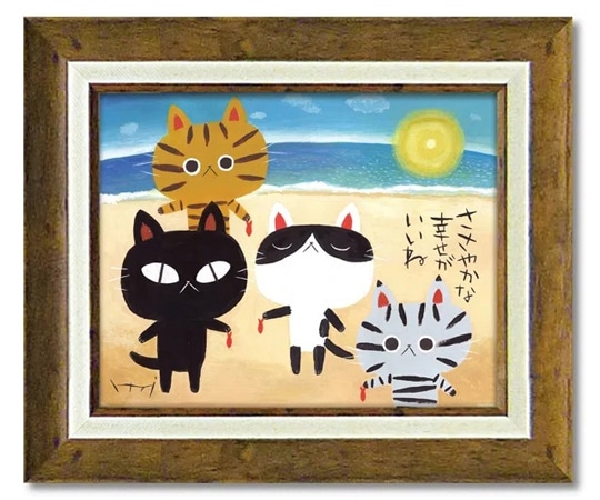 ユーパワー 糸井忠晴 アート フレーム｢海の幸｣ IT-05112 1個（ご注文単位1個）【直送品】