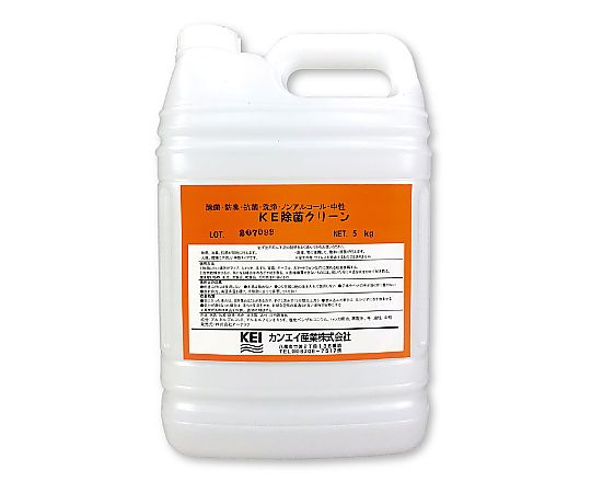 アーテック KE 除菌クリーン 5kg(3本セット) 51300 1個(ご注文単位1個)【直送品】