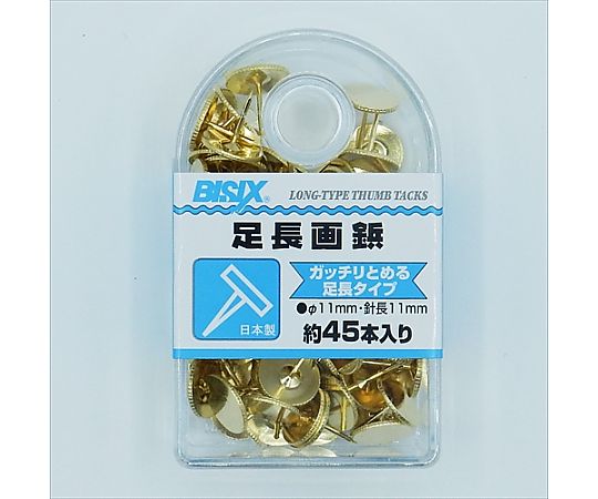 ミツヤ 足長画鋲 45本×5箱入 BX1-NL 1ケース（ご注文単位1ケース）【直送品】
