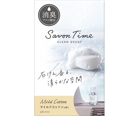 CARALL サボンタイムリキッド マイルドコットン 3550 1個（ご注文単位1個）【直送品】