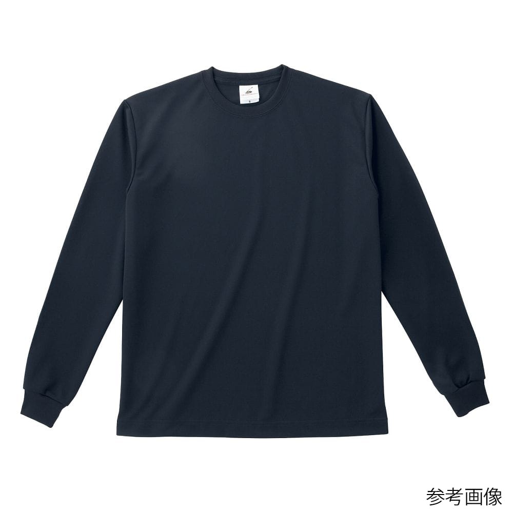 フェリック ファイバードライ ロングスリーブTシャツ ネイビー XXL POL205-XXL 1枚（ご注文単位1枚）【直送品】