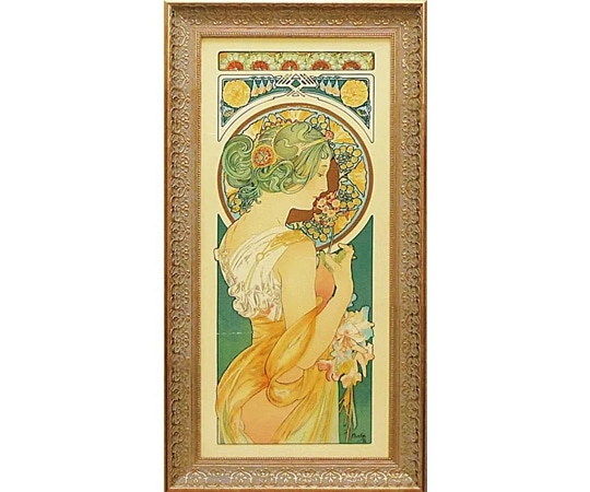 ユーパワー アールヌーボー｢桜草｣ AM-20022 1個（ご注文単位1個）【直送品】