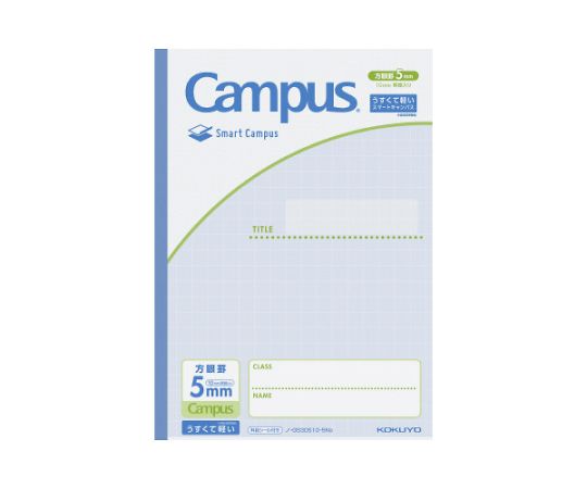 コクヨ キャンパスノート スマートキャンパス 用途別 青 ノ-GS30S10-5NB 1冊（ご注文単位1冊）【直送品】