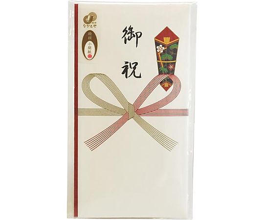 Nagatoya 特撰和紙 多当 祝字入 タ-P802 タ-P802 1枚(ご注文単位1枚)【直送品】