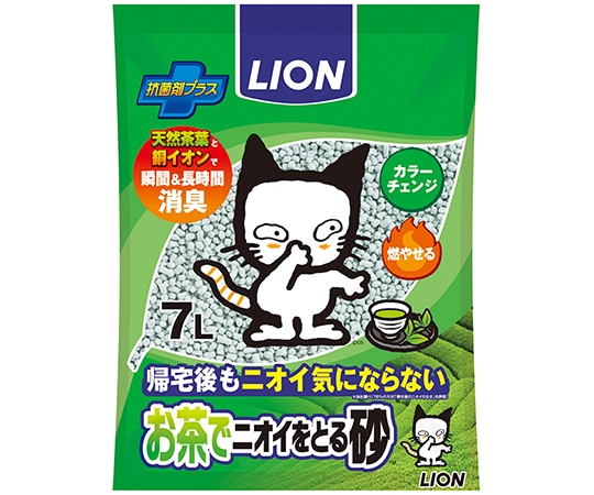 ライオン商事 ペットキレイ お茶でニオイをとる砂 7L  1袋（ご注文単位1袋）【直送品】