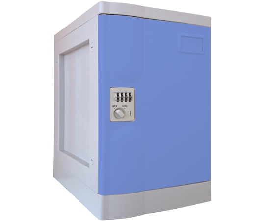 宮成製作所 プラボックス Mサイズ ダイヤル錠 ブルー ベース付 PB-DMB1 1台(ご注文単位1台)【直送品】