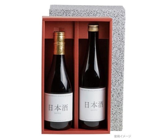 ヤマニパッケージ 贈答箱 詰合せ2本入 50枚 K-308 1ケース（ご注文単位1ケース）【直送品】