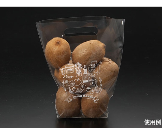パックスタイル 青果用袋 PS スタンドバッグ No.3 100枚×30パック入 00506563 1ケース（ご注文単位1ケース）【直送品】