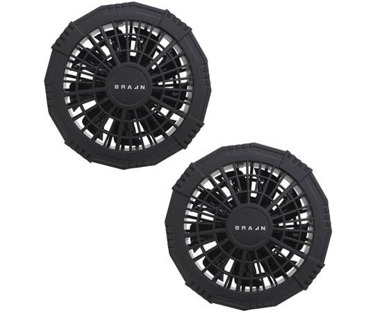 ブレイン 7.4V専用ファン2個 胸スイッチ付き/なし-空調ウェア共通 FAN-A 1個(ご注文単位1個)【直送品】