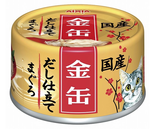 アイシア 金缶だし仕立て まぐろ 70g GCD-7 1個（ご注文単位1個）【直送品】