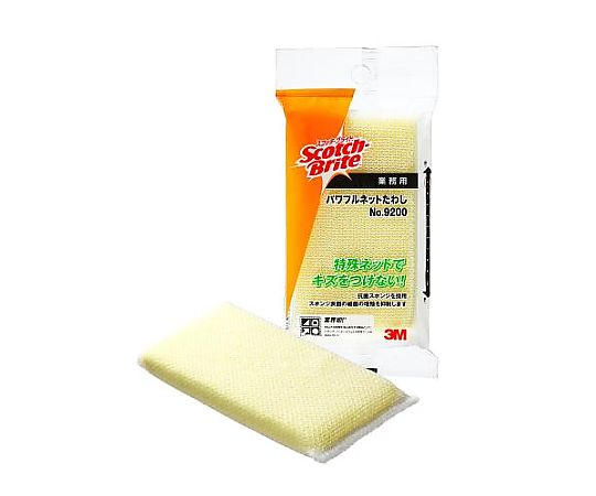 エスコ 80x150mm 抗菌ウレタンスポンジ(ネット入/細目 EA928AS-27 1個(ご注文単位1個)【直送品】