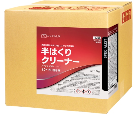 ミッケル化学 半はくりクリーナー18kgBIB  1箱(ご注文単位1箱)【直送品】